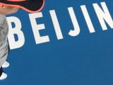 Risultati Tabellone Wta Pechino 7-8-9 ottobre 2016 China Open LIVE Tennis. La polacca Agnieszka Radwanska trionfa nel torneo di singolare femminile. La britannica Johanna Konta sconfitta in finale
