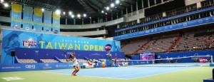 Risultati Wta Taiwan-Taipei 3-4-5 febbraio 2017 Tabellone