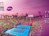 Risultati Wta Hong Kong 12-13-14-15 ottobre 2017 Tabellone Cina Live Tennis Tempo Reale. Vittoria della russa Anastasia Pavlyuchenkova in finale sull’australiana Daria Gavrilova / Ecco tutti i punteggi del torneo di singolare femminile