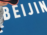 Risultati Wta Pechino 5-6-7-8 ottobre 2017 Tabellone LIVE Tennis Tempo Reale Beijing Cina torneo di singolare femminile. Dominio della francese Caroline Garcia. La rumena Simona Halep ko in finale, ma da domani sarà la nuova n° del mondo. Ecco tutti i punteggi di Ottavi, Quarti e semifinali