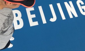 Risultati Wta Pechino 2-3-4 ottobre 2017 Tabellone